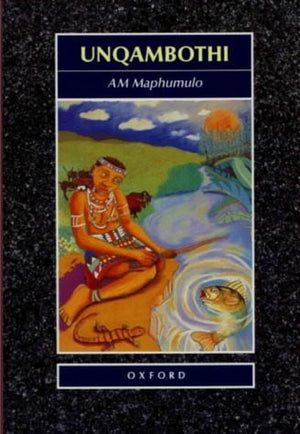 Front Cover Of Oxford Kereiti ya R Buka ya puiso 1: Nna