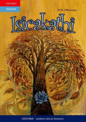 Front Cover Of Oxford Kereiti ya R Buka ya puiso 1: Nna