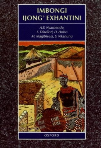 Front Cover Of Oxford Kereiti ya R Buka ya puiso 1: Nna