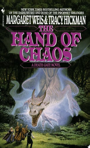 Front Cover Of Death Gate Cycle 5: Hand of Chaos