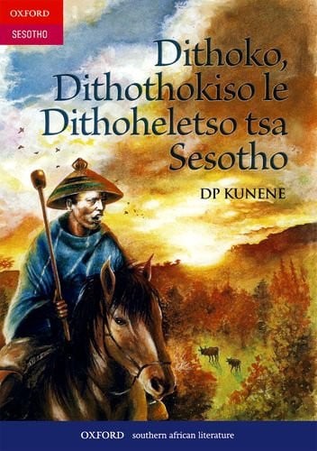 Front Cover Of Oxford Kereiti ya R Buka ya puiso 1: Nna
