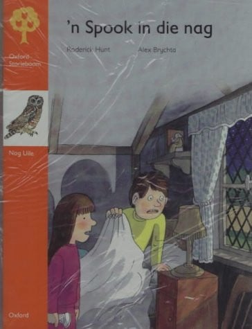 Front Cover Of Oxford Kereiti ya R Buka ya puiso 1: Nna