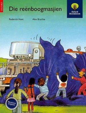 Front Cover Of Oxford Kereiti ya R Buka ya puiso 1: Nna