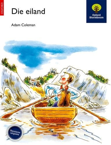 Front Cover Of Oxford Kereiti ya R Buka ya puiso 1: Nna