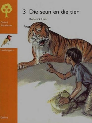 Front Cover Of Oxford Kereiti ya R Buka ya puiso 1: Nna
