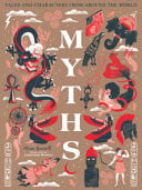 Front Cover Of Myths Hb