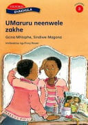 Front Cover Of Oxford Kereiti ya R Buka ya puiso 1: Nna