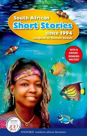 Front Cover Of Oxford Kereiti ya R Buka ya puiso 1: Nna
