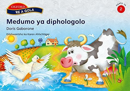 Front Cover Of Oxford Kereiti ya R Buka ya puiso 1: Nna