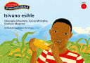 Front Cover Of Oxford Kereiti ya R Buka ya puiso 1: Nna