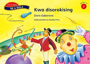 Front Cover Of Oxford Kereiti ya R Buka ya puiso 1: Nna