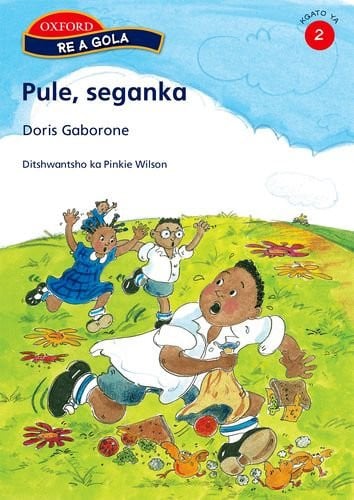 Front Cover Of Oxford Kereiti ya R Buka ya puiso 1: Nna
