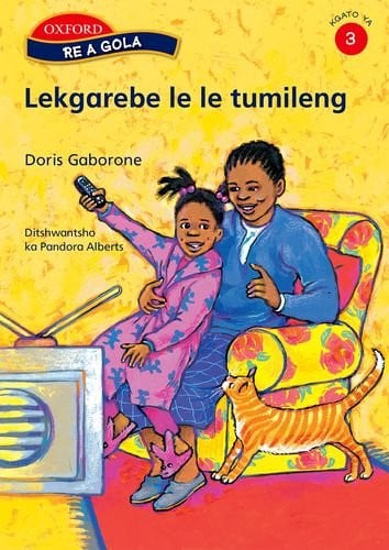 Front Cover Of Oxford Kereiti ya R Buka ya puiso 1: Nna