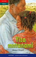 Front Cover Of Oxford Kereiti ya R Buka ya puiso 1: Nna