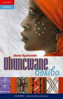 Front Cover Of Oxford Kereiti ya R Buka ya puiso 1: Nna