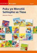 Front Cover Of Oxford Kereiti ya R Buka ya puiso 1: Nna