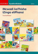 Front Cover Of Oxford Kereiti ya R Buka ya puiso 1: Nna
