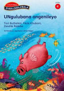 Front Cover Of Oxford Kereiti ya R Buka ya puiso 1: Nna