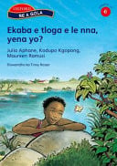 Front Cover Of Oxford Kereiti ya R Buka ya puiso 1: Nna