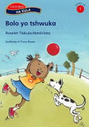 Front Cover Of Oxford Kereiti ya R Buka ya puiso 1: Nna