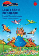 Front Cover Of Oxford Kereiti ya R Buka ya puiso 1: Nna