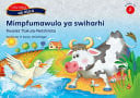 Front Cover Of Oxford Kereiti ya R Buka ya puiso 1: Nna