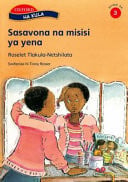 Front Cover Of Oxford Kereiti ya R Buka ya puiso 1: Nna