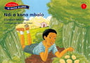 Front Cover Of Oxford Kereiti ya R Buka ya puiso 1: Nna