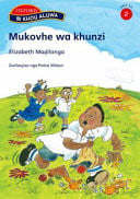 Front Cover Of Oxford Kereiti ya R Buka ya puiso 1: Nna