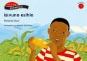 Front Cover Of Oxford Kereiti ya R Buka ya puiso 1: Nna