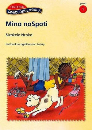 Front Cover Of Oxford Kereiti ya R Buka ya puiso 1: Nna