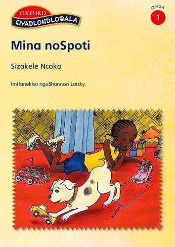 Front Cover Of Oxford Kereiti ya R Buka ya puiso 1: Nna