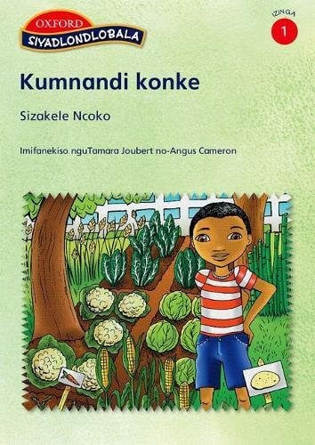 Front Cover Of Oxford Kereiti ya R Buka ya puiso 1: Nna
