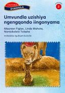 Front Cover Of Oxford Kereiti ya R Buka ya puiso 1: Nna