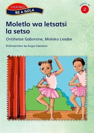 Front Cover Of Oxford Kereiti ya R Buka ya puiso 1: Nna