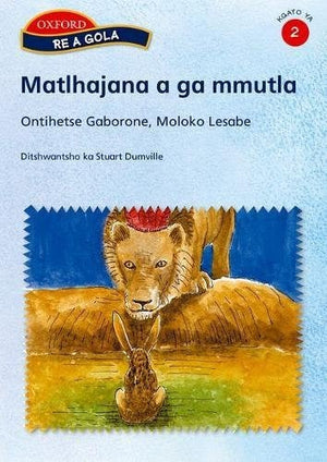 Front Cover Of Oxford Kereiti ya R Buka ya puiso 1: Nna