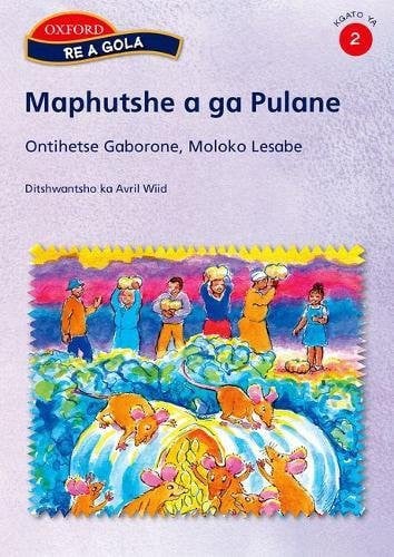 Front Cover Of Oxford Kereiti ya R Buka ya puiso 1: Nna