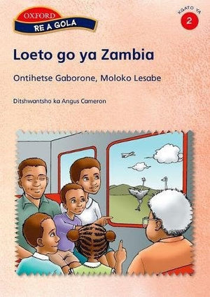 Front Cover Of Oxford Kereiti ya R Buka ya puiso 1: Nna