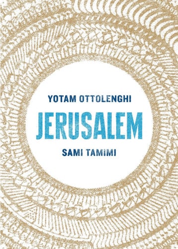 Front Cover Of Jerusalem