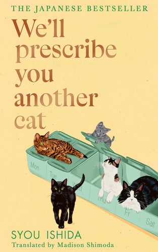 Front Cover Of Well Prescribe You Another Cat HB BC