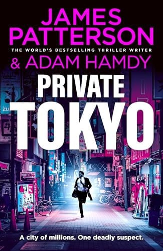 Front Cover Of Private 21: Tokyo TPB BC