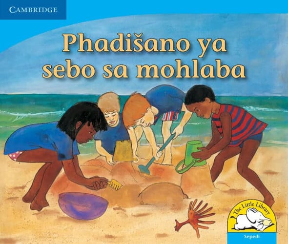 Front Cover Of Phadisano ya sebo sa mohlaba