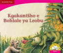 Front Cover Of Kgakantsho e Bohlale ya Leobu