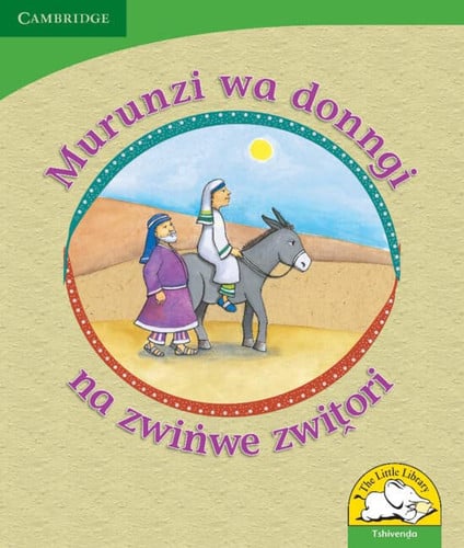 Front Cover Of Murunzi wa donngi na zwinwe zwitori