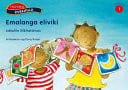 Front Cover Of Oxford Kereiti ya R Buka ya puiso 1: Nna