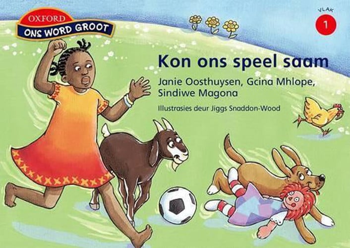 Front Cover Of Oxford Kereiti ya R Buka ya puiso 1: Nna