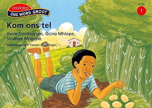 Front Cover Of Oxford Kereiti ya R Buka ya puiso 1: Nna