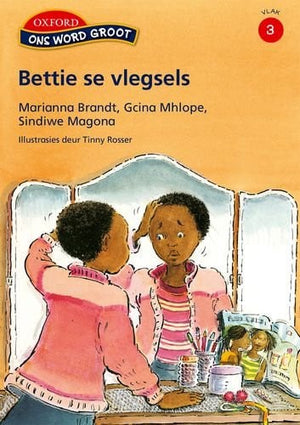 Front Cover Of Oxford Kereiti ya R Buka ya puiso 1: Nna
