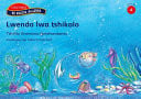 Front Cover Of Oxford Kereiti ya R Buka ya puiso 1: Nna