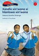 Front Cover Of Oxford Kereiti ya R Buka ya puiso 1: Nna